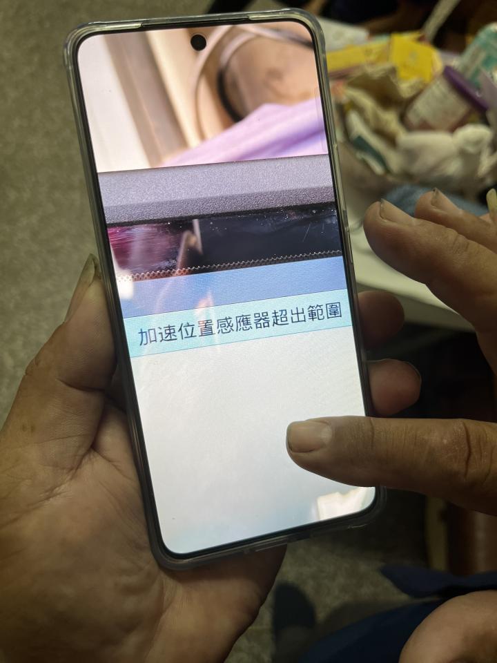 汽車維修保養案件圖片