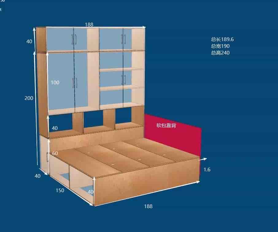 木工施工案件圖片