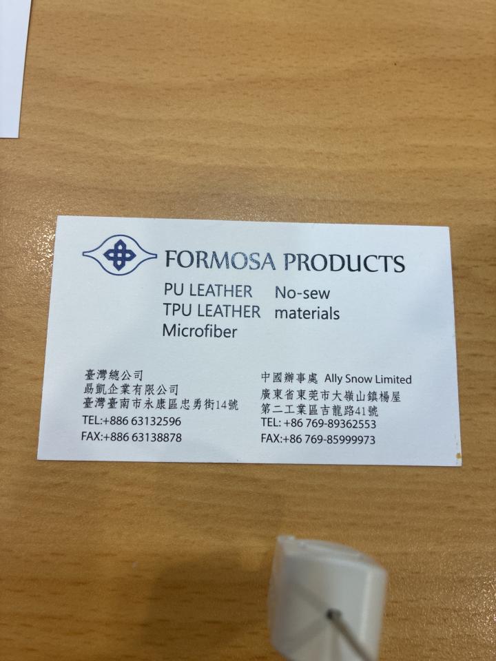 名片設計案件圖片