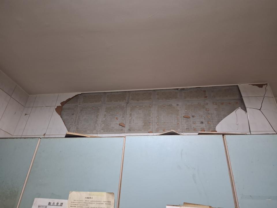 磁磚修補案件圖片