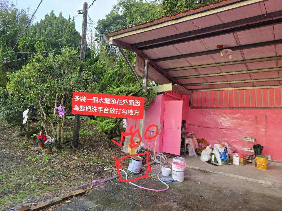 水電行案件圖片