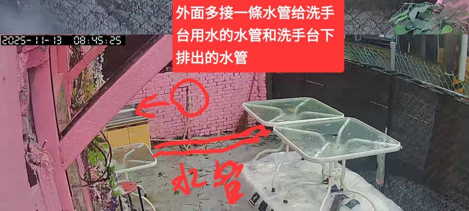 水電行案件圖片