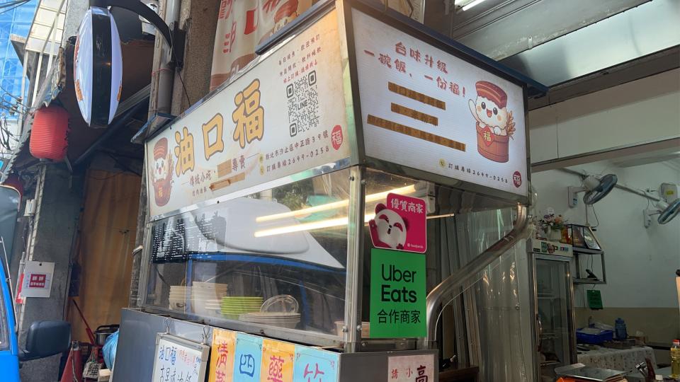 招牌製作案件圖片