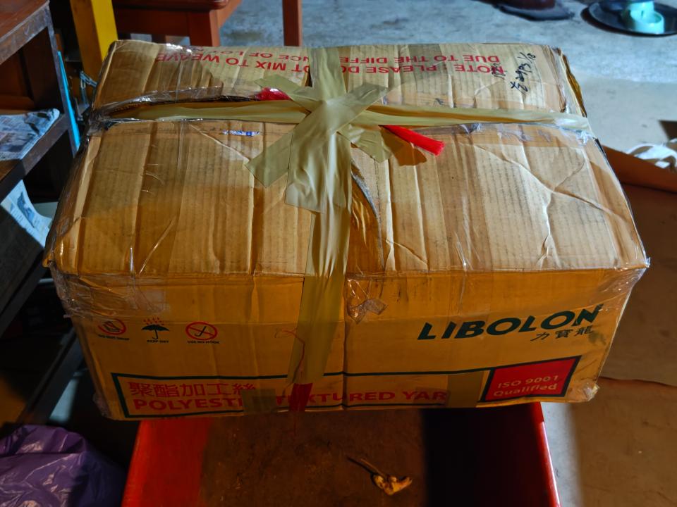 載貨運輸服務案件圖片