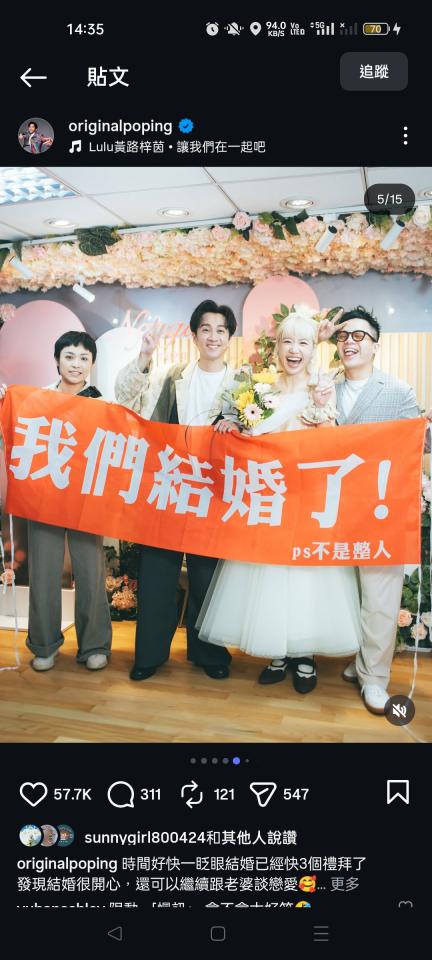 廣告印刷案件圖片