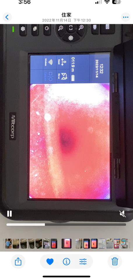 水電行案件圖片