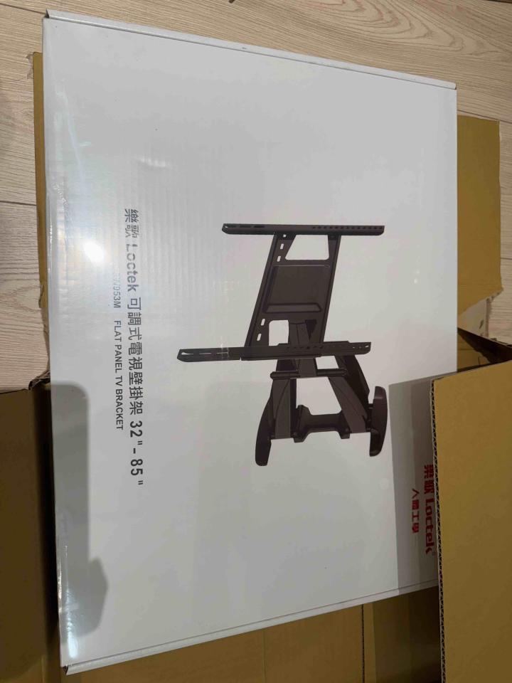 電視壁掛架安裝案件圖片