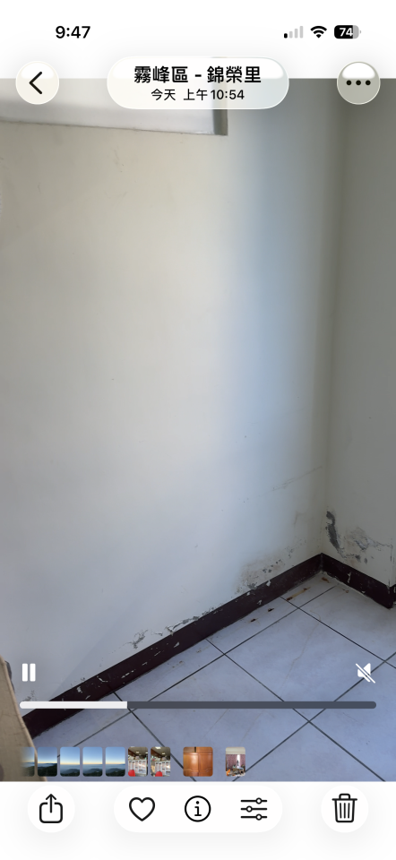 油漆工程案件圖片