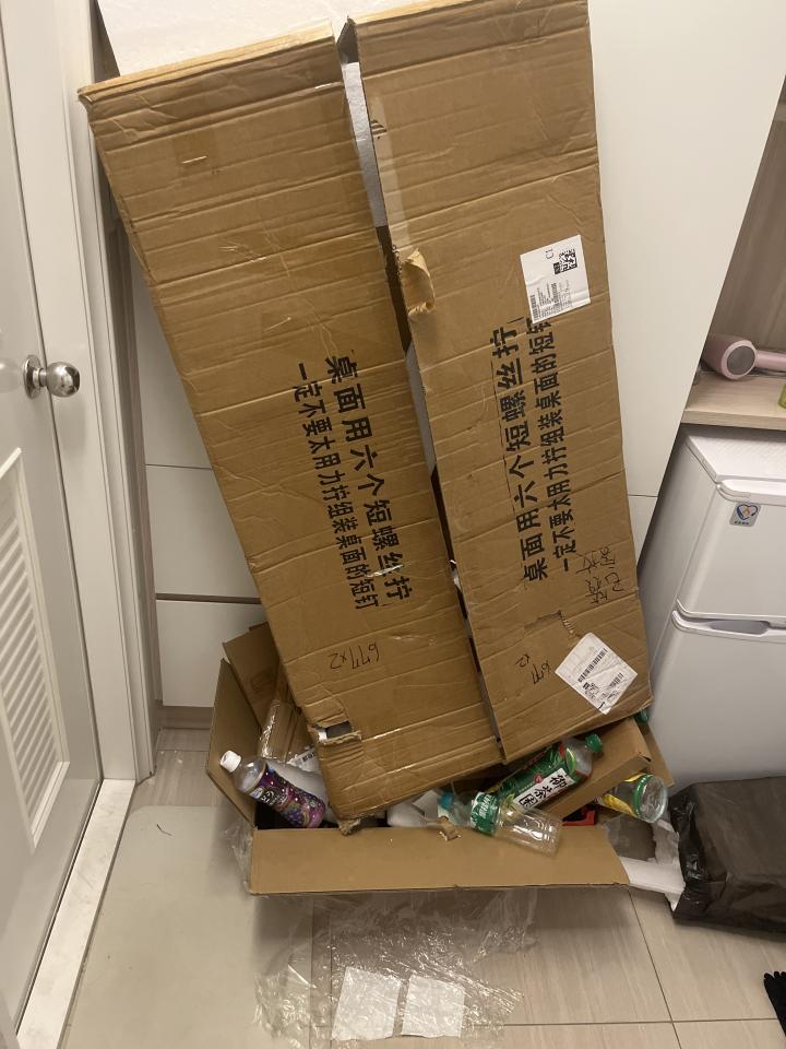 代收垃圾案件圖片