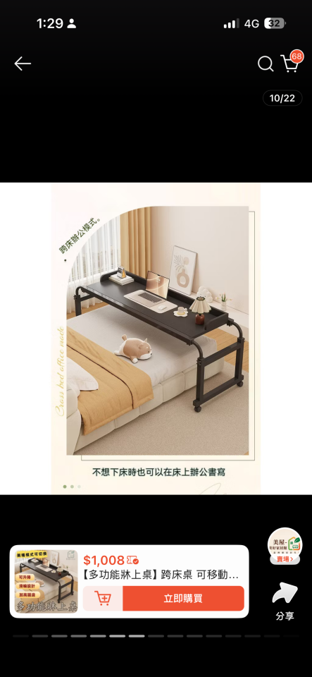 訂製家具案件圖片