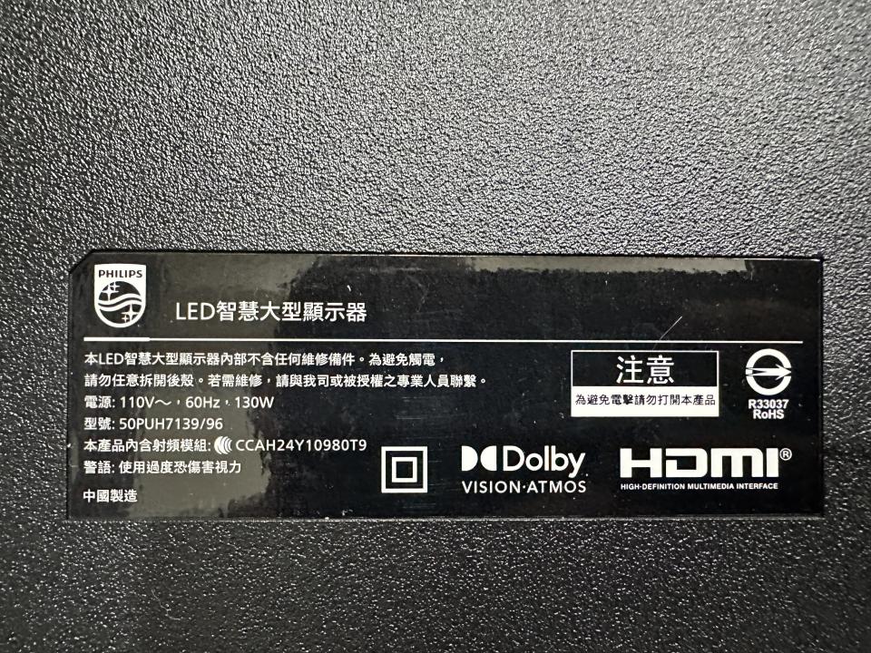 大型垃圾回收案件圖片