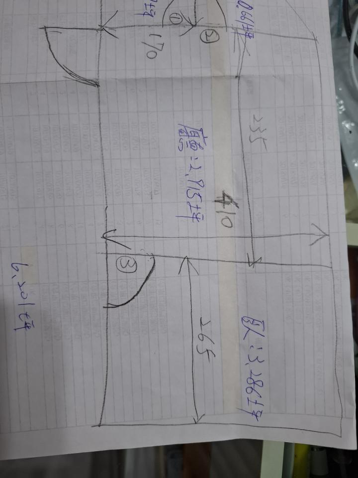 泥作/水泥施工案件圖片