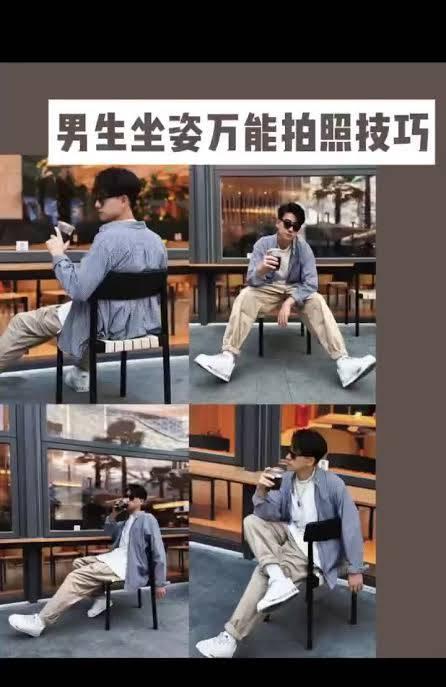 個人寫真案件圖片