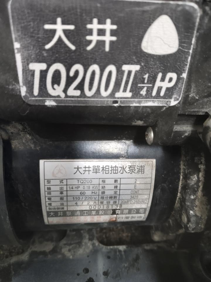 加壓馬達案件圖片