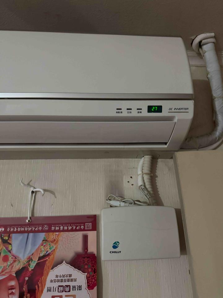 冷氣維修保養案件圖片
