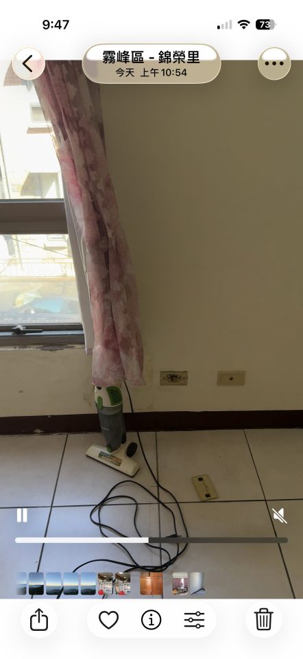 油漆工程案件圖片