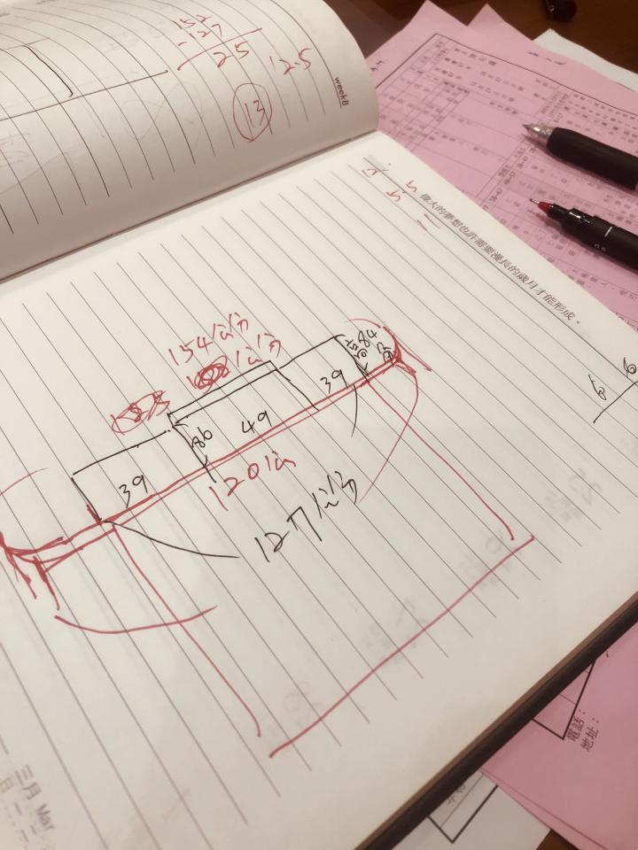 木工施工案件圖片
