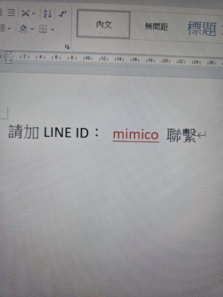 加壓馬達案件圖片