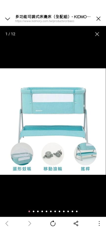 載貨運輸服務案件圖片