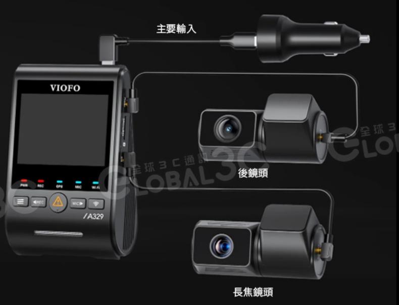 行車記錄器安裝案件圖片