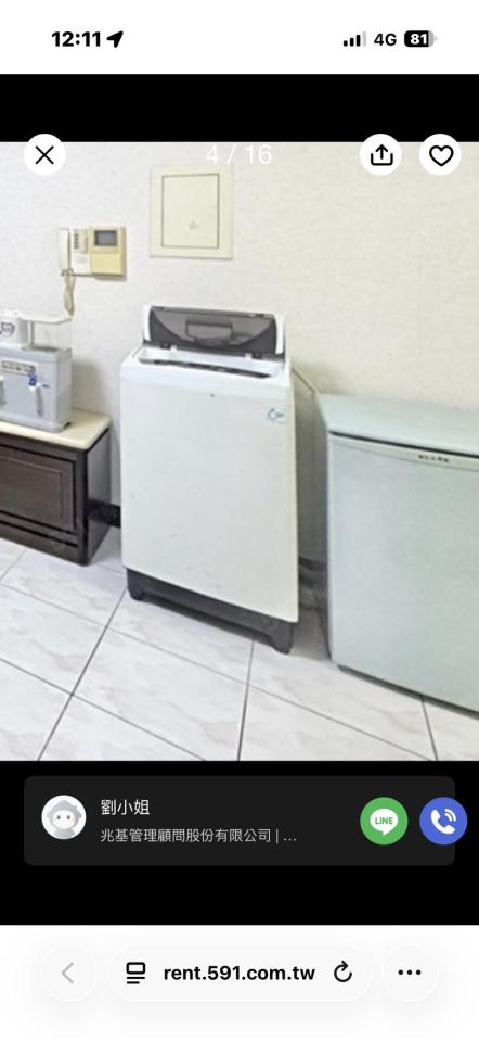 洗衣機清洗案件圖片