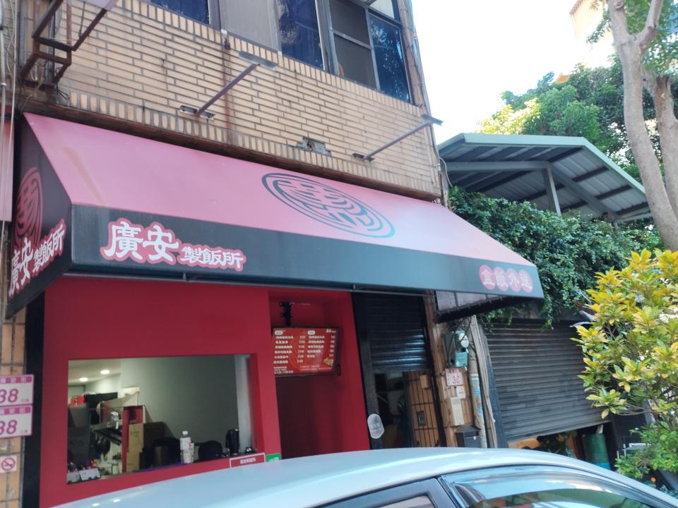 遮雨棚安裝案件圖片