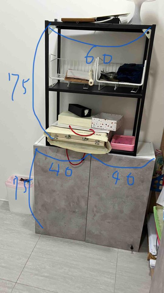 家具組裝案件圖片