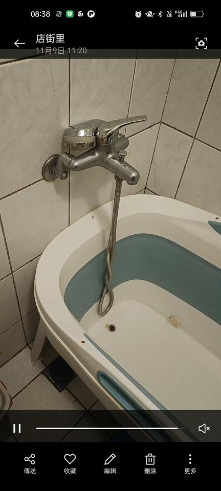 水電行案件圖片