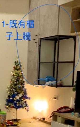 浴缸與淋浴裝修案件圖片