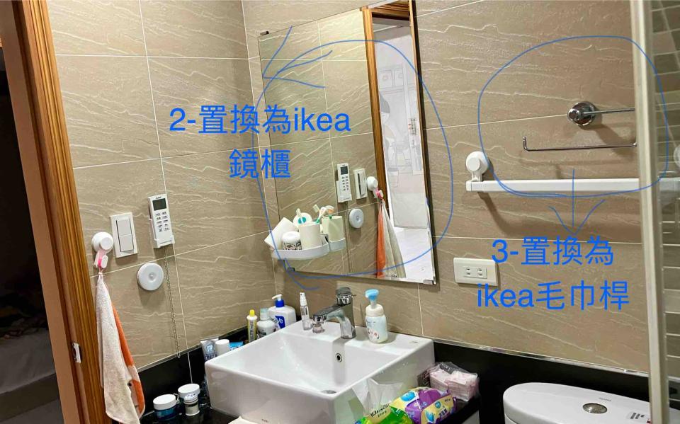 家具組裝案件圖片