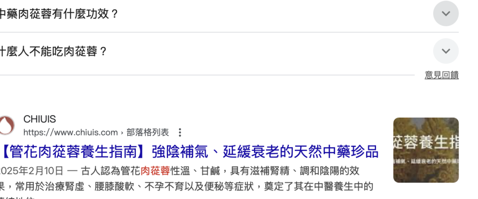 包裝設計案件圖片