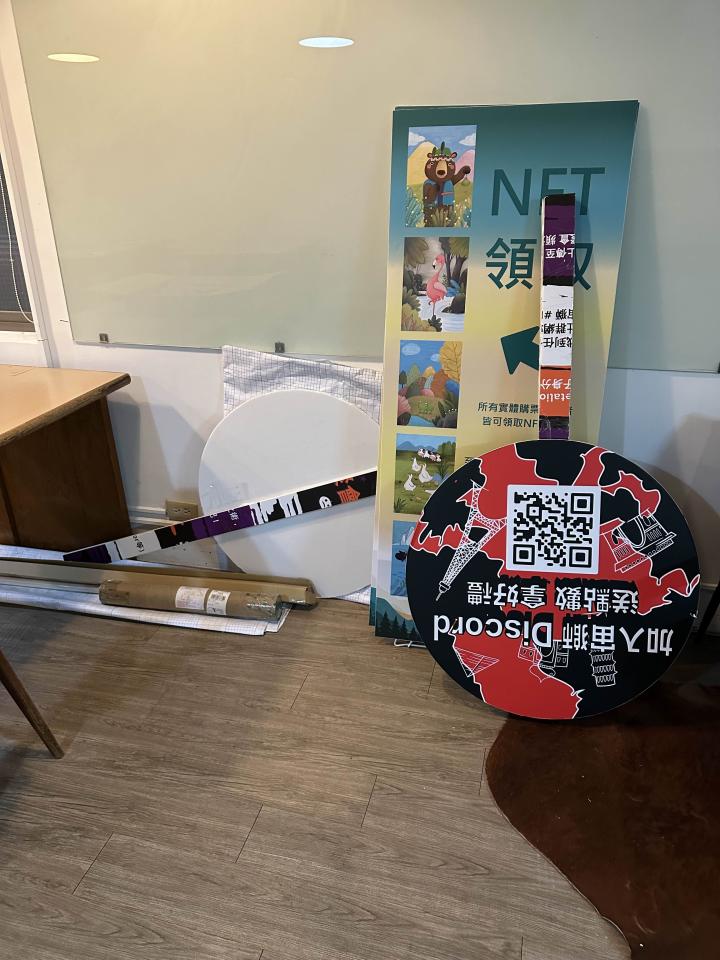 代收垃圾案件圖片