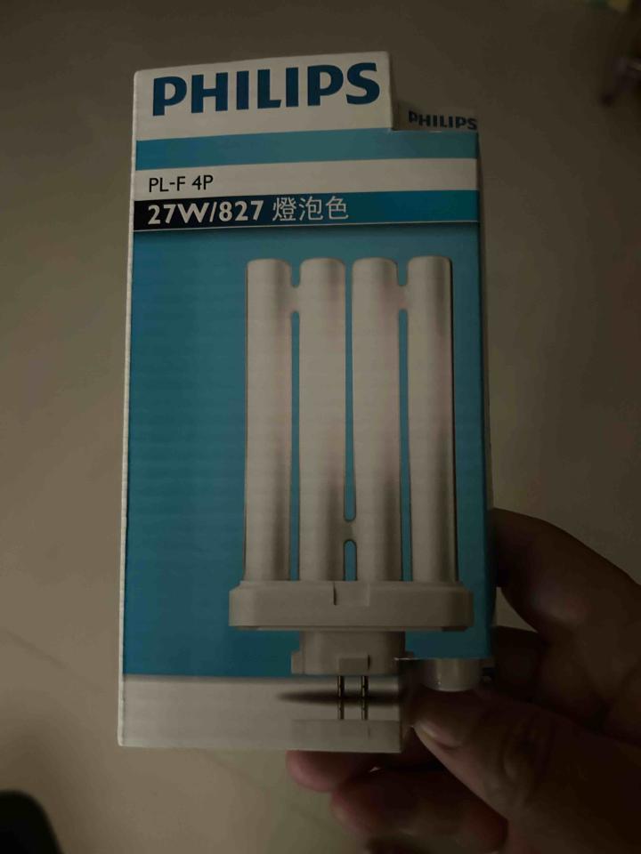 燈具維修案件圖片