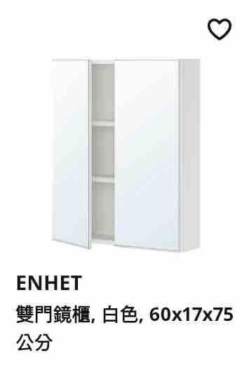 家具組裝案件圖片