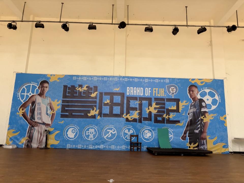 鷹架出租案件圖片