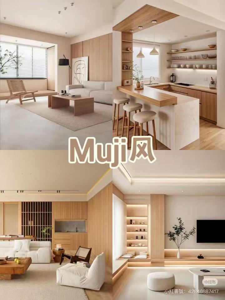 統包工程案件圖片