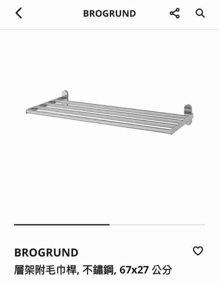 家具組裝案件圖片