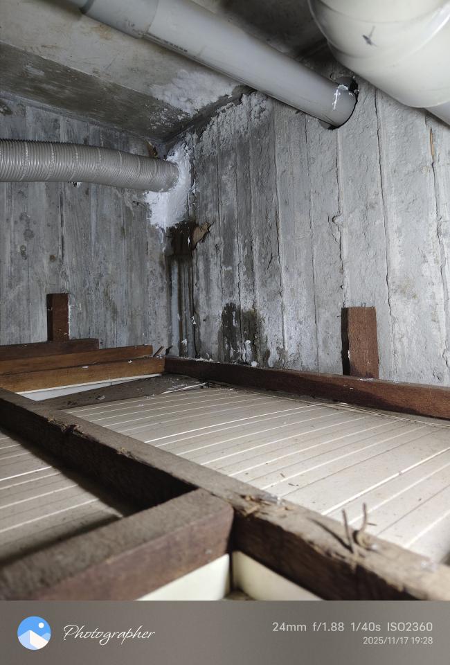 漏水鑑定案件圖片