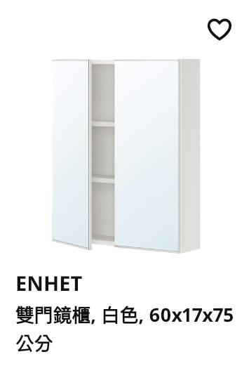 浴缸與淋浴裝修案件圖片