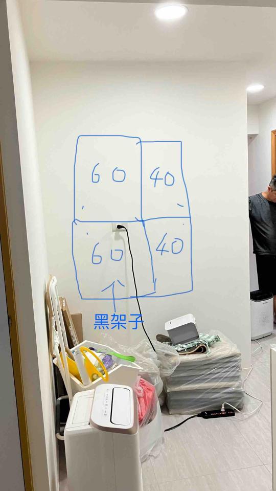 家具組裝案件圖片