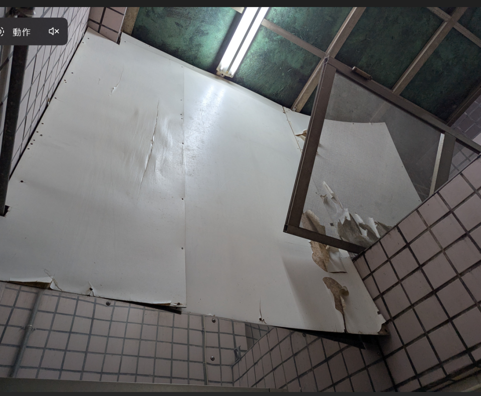 採光罩案件圖片