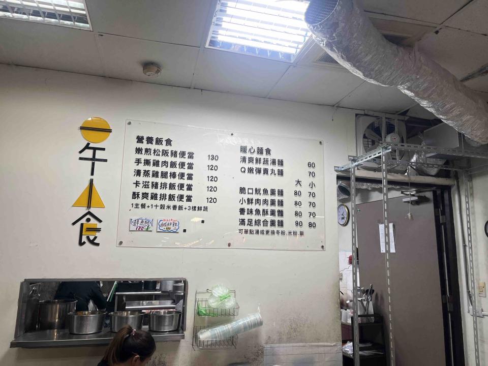 油漆工程案件圖片