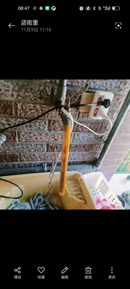 水電行案件圖片