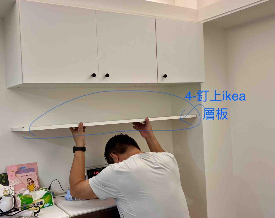 家具組裝案件圖片