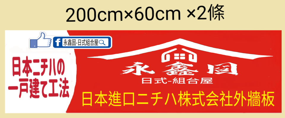 海報設計案件圖片