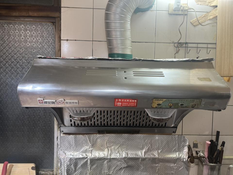 抽油煙機清洗案件圖片