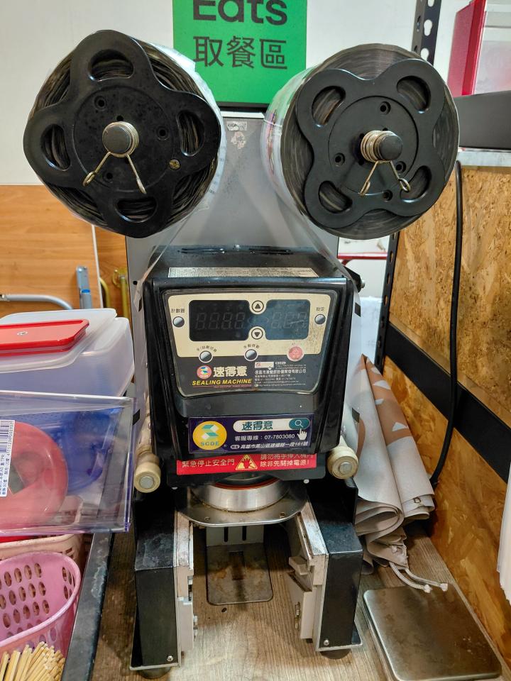 餐飲設備案件圖片