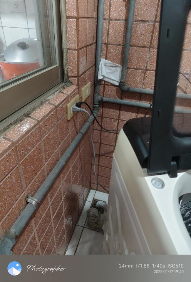 漏水鑑定案件圖片