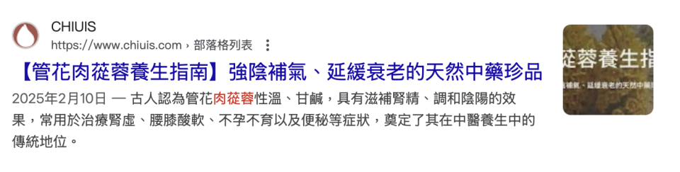 禮盒印刷案件圖片