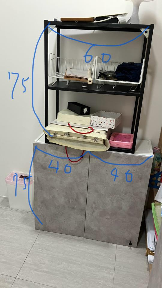 浴缸與淋浴裝修案件圖片